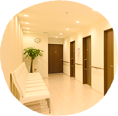 さいきクリニック